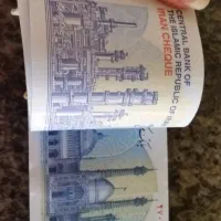 اسکناس سوپر بانکی