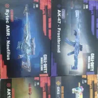 کارت کالاف تکی هم برای خرید می‌شود) توضیحات مهم