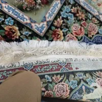 فرش ۱۲ متری نو ۱۲۰۰ شانه تراکم۳۶۰۰|فرش|تربت جام, شهرک معلم|دیوار