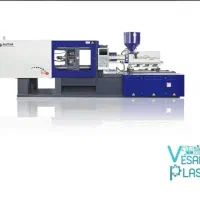 مرکز خرید و فروش انواع دستگاه تزریق پلاستیک