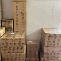 پاکی کامل با روشی نوین بدون درد و خماری در ۲۱ روز