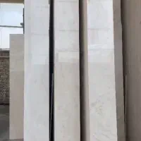 سنگ عباس اباد|مصالح و تجهیزات ساختمان|محمدشهر, علی آباد گونه|دیوار