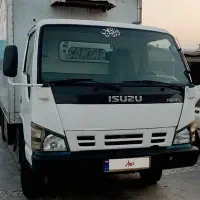 ایسوزویخچالدار