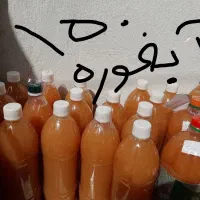 دیمی
