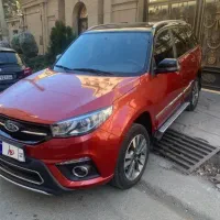 جویای کار