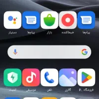 گوشی شیاومی 9A