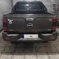 آمیکو آسنا 97 قهوه ای سری اول|خودرو سواری و وانت|تهران, آسمان|دیوار