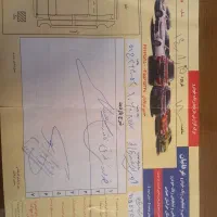 MVM 315 H NEW مدل ۹۷|خودرو سواری و وانت|مشهد, هفت تیر (حافظ)|دیوار