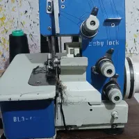 سردوز بی بی لوک