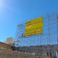 بازرگانی ایزوگام عزیزپناه (۳شعبه در غرب)|عمدهفروشی|ایلام, |دیوار