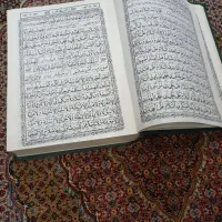 انواع کتاب های قدیمی|کتاب و مجله تاریخی|تبریز, |دیوار