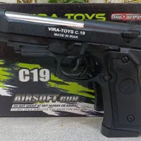 تفنگ ساچمه ای C19 نو