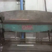 ابزارصنعتی|ماشین‌آلات صنعتی|کومله, |دیوار