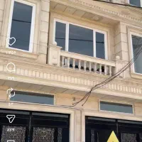 نماکار ماهر برای همکاری