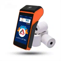 فروش کارتخوان|فروشگاه و مغازه|مریوان, |دیوار