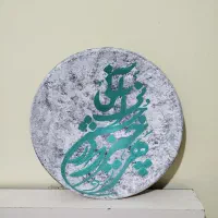 ظروف سرامیکی ،جاشمعی.دیوارکوب،مگنت|صنایع دستی و سایر لوازم تزئینی|شیراز, میانرود|دیوار