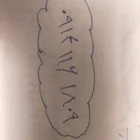 فروش سیم کارت ۱۱۶