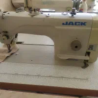 راسته دوز جک دینام شرلی