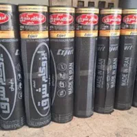 ایزوگام شرق