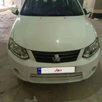 ساینا مدل ۹۵ بدون رنگ