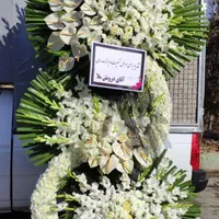 تاج گل ختم ترحیم