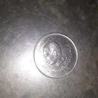 سکه کلکسیونی ضرب شاهی پدر و پسر