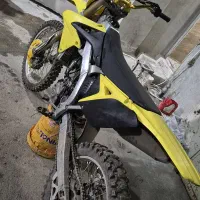 rmz2014