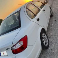 ساینا اس ۴۰۴