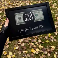 چاپ و ساخت تابلو و عکس