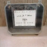 تعدادی وسایل منزل و خودرو پراید|حراج|اهواز, یوسفی|دیوار
