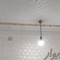 طرح کاغذدیواری|خدمات پیشه و مهارت|عجب شیر, |دیوار