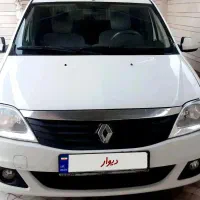 پلاس اتومات بسیارتمیزومرتب