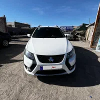 کوییک اس 1401