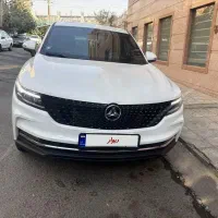 دیگنیتی پرایم مدل ۱۴۰۴