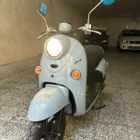 پاکشتی وینو