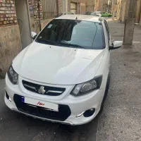 کوییک ساده ۱۴۰۲