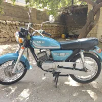 یاماها 125 سوپر