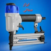 میخکوب بادی ویوارکس