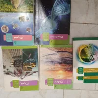 تعدادی کتاب