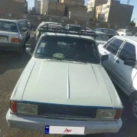 وانت پیکان 93