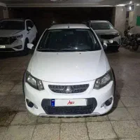 کوئیک۹۸