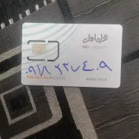 سیمکارت رند