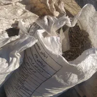 کود مرغی|گل و گیاه طبیعی|تاکستان, |دیوار