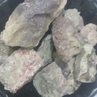 سنگ راف شاه مقصود