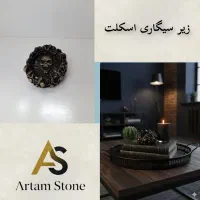 سنگ مصنوعی دکوری|حراج|آبیک, |دیوار