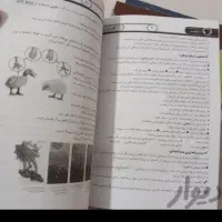 حرف آخر پایه دهم یازدهم دوازدهم کنکور تجربی ریاضی|کتاب و مجله آموزشی|تهران, مسعودیه|دیوار