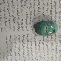 فروش سنگ فیروزه|جواهرات|گرگان, |دیوار