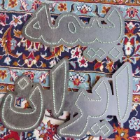 تابلوی هشتی بزرگ|تابلو، نقاشی، عکس|گرگان, |دیوار