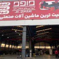 استخدام نیروی فنی جوشکار، مونتاژ کار و کارآموز