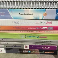کتاب تست کنکوری تجربی